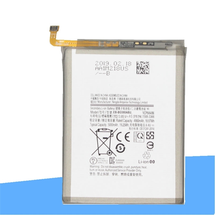 EB-BG580ABU