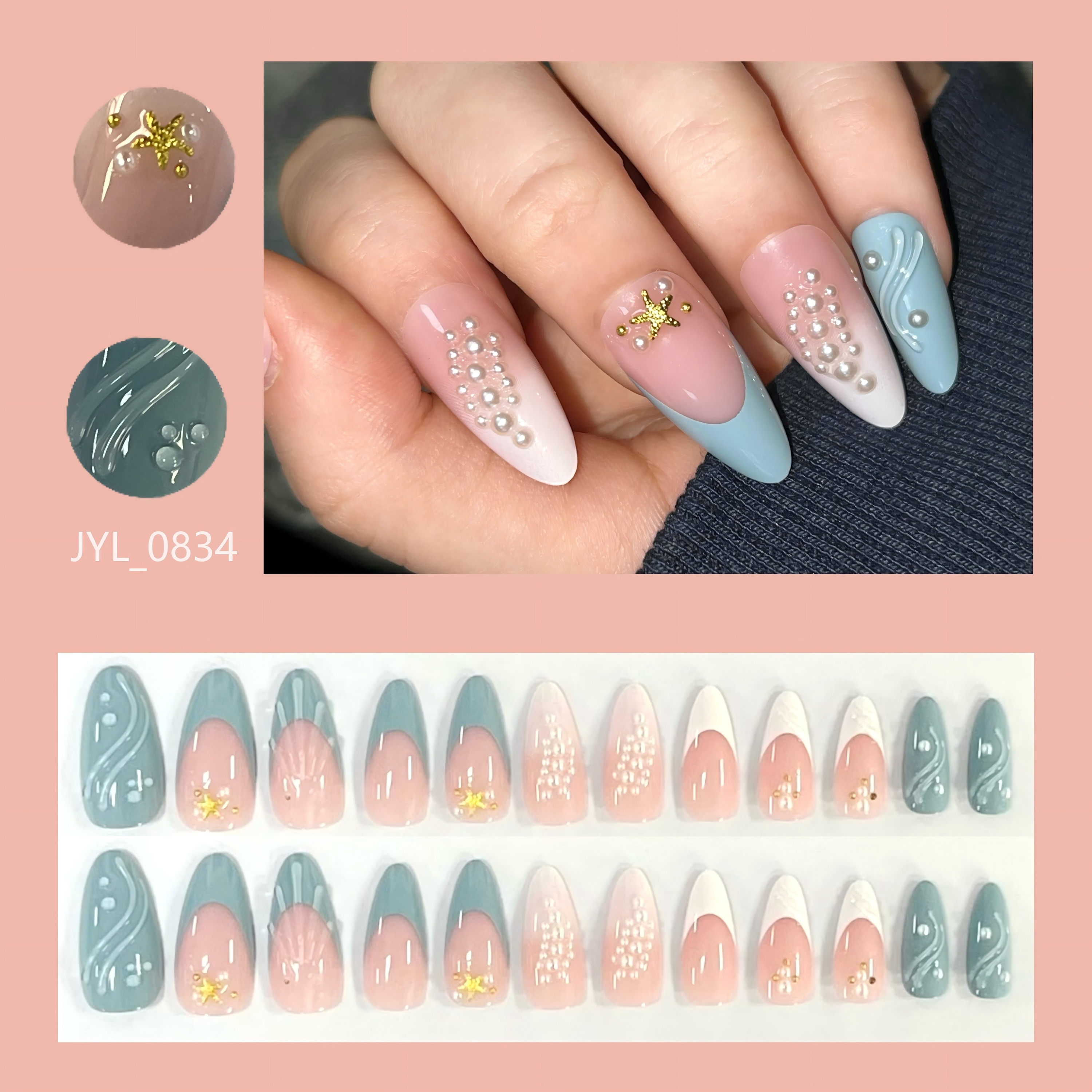 Bleu clair