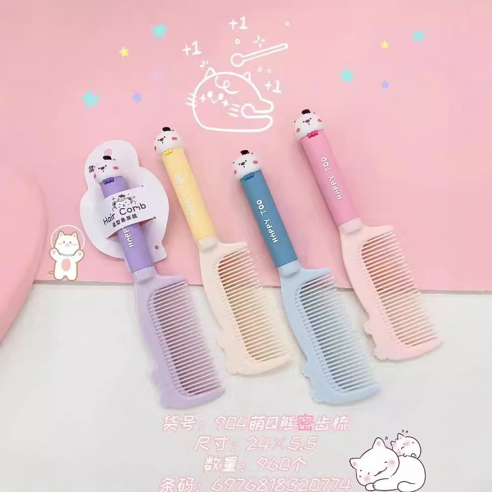 904 Peine de dientes finos Cute Bear