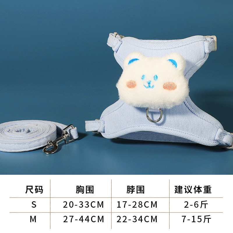 Laisse ours bleu en velours côtelé, 1,2 m