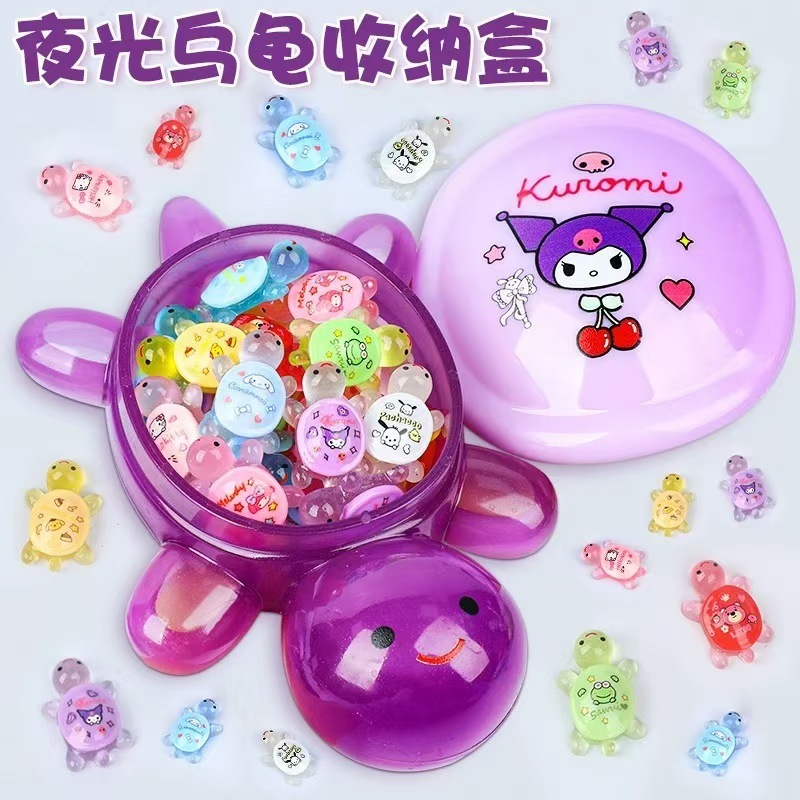 10 17CM purple Romi turtles are given as a gift. 2