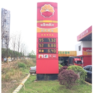 Guter Preis Kunden spezifische Elemente Anzeige <span class=keywords><strong>LED</strong></span> Digital Signage Tankstelle Preis anzeige Hohe Qualität Aus gezeichnete Leistung