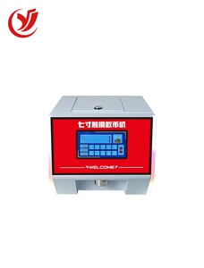 硬币交换机计数机7 # 触摸屏操作可直接按100或500硬币 - Product Image 2