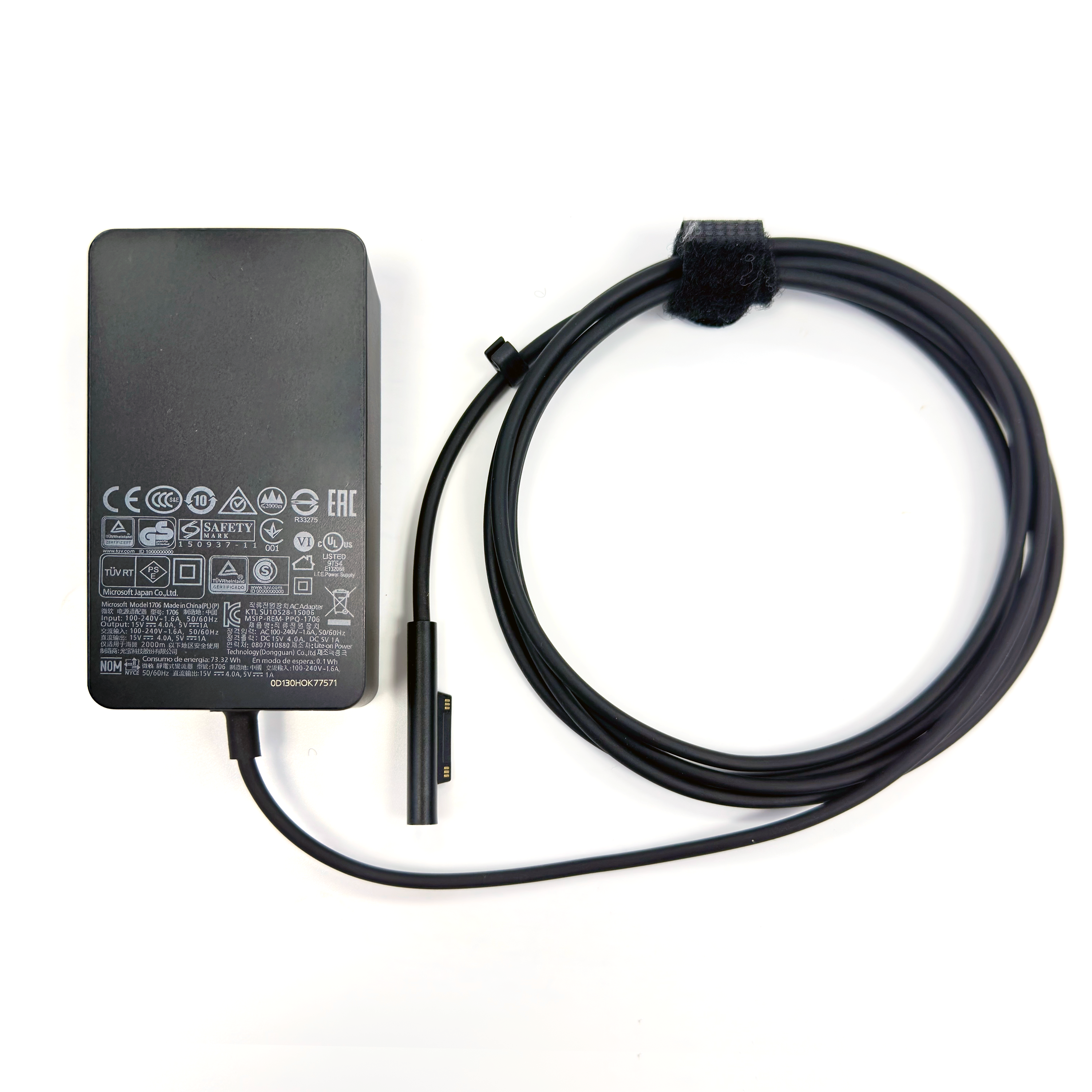 Noir 60w 15V 4A + 5v1a