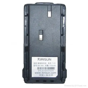 Two-way Radio Battery KB-30A KB-30L Ni-MH <strong>Kirisun</strong> Is Suitable for <strong>Kirisun</strong> PT-3208S PT2208S/3208S/3288S - Product Image 1