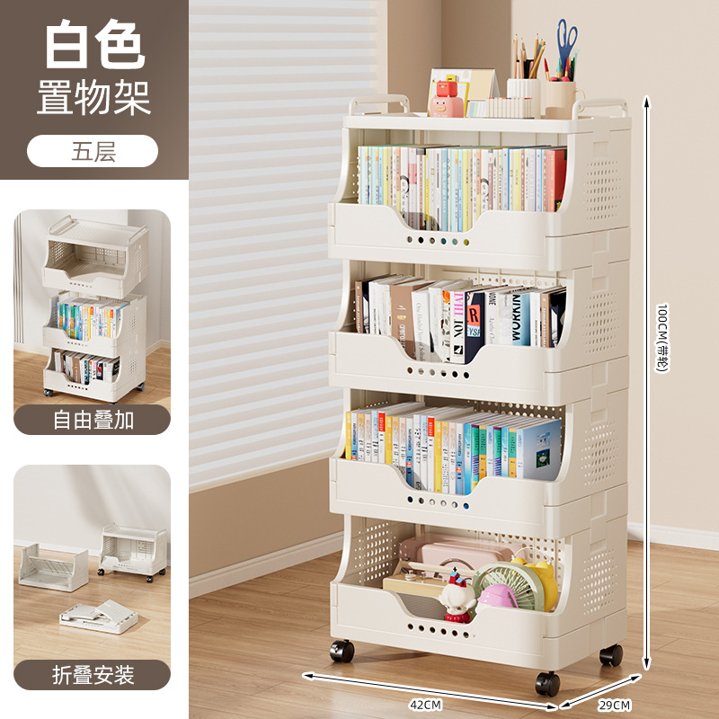 Snack storage rack - 5 tiers (strong, sturdy, and stable)