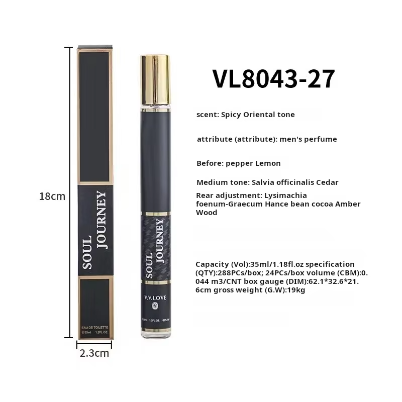 VL8043-27 วีแอล8043-27