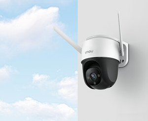 大华IPC-S42F imou ip摄像机1080p IPC-S42F - Product Image 5
