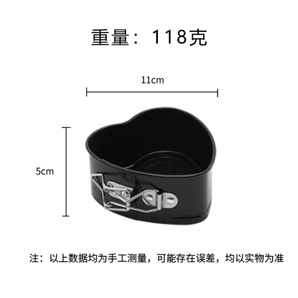 4 inch heart shape-black