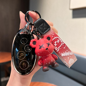 BYD S6/G3/G6/ความเร็ว F3 SHARP 4ปุ่มรุ่นคลาสสิก BYD Song MAX Smart Key SHELL keychain - Product Image 6