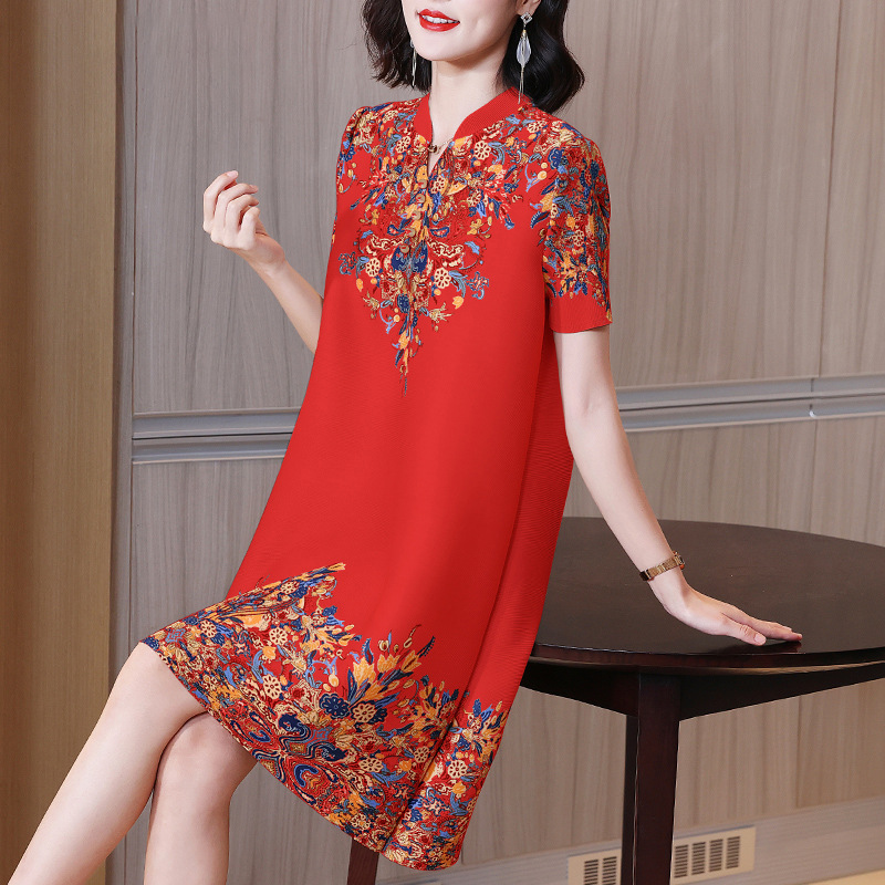 Red (short sleeve)