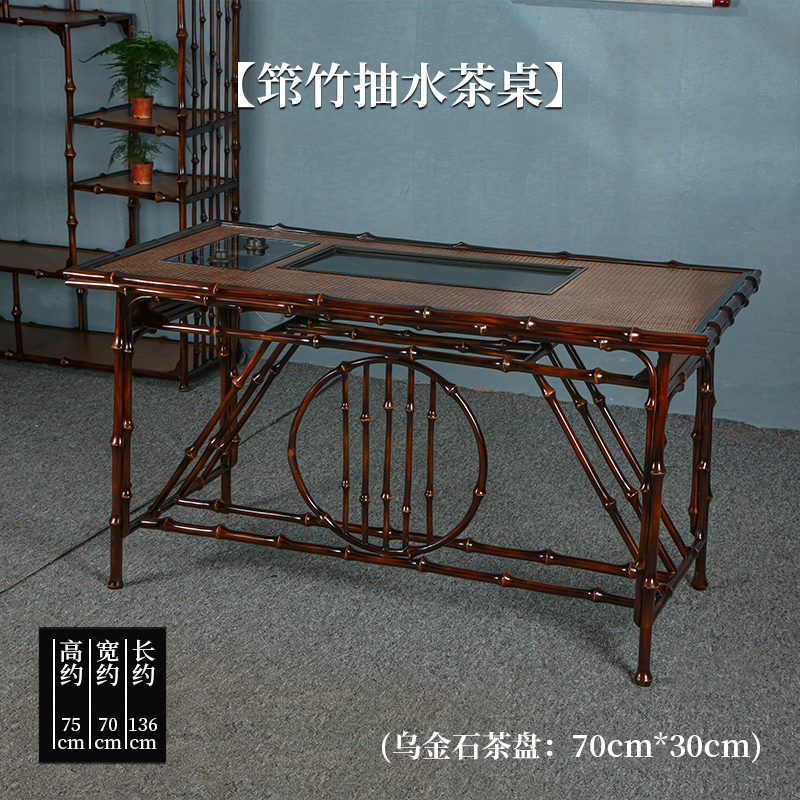 Bamboo tea table with water drawer
