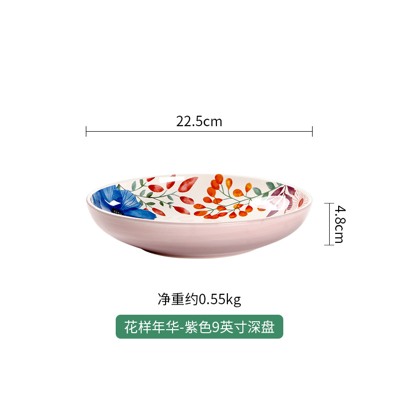 In the prime of life purple 9 inch deep plate
