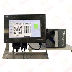 Markem X45 Thermal Transfer Printer 32mm Print Heads for Date <strong>Coding</strong> on Vertical Packers - Product Image 3