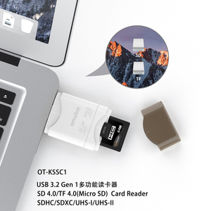 USB 3.2 Gen 1 Multifunktion aler USB 3.0 zu SD/TF4.0 Micro SD Speicher kartenleser Adapter für PC Laptop Smart Card Reader - Product Image 5