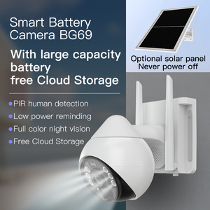 CB69-C กล้องแบตเตอรี่ไร้สาย Wi-Fi 2.5นิ้ว2K 1080P สีเต็ม PIR 8เมตรกันน้ำเครือข่ายกล้องวงจรปิดพลังงานแสงอาทิตย์ - Product Image 2