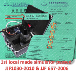Stand Anloe Alcohol Breath test Simulator AA2068 Accurate to 2 Decimal Point (without <strong>Control</strong> Platefrom) - Product Image 4