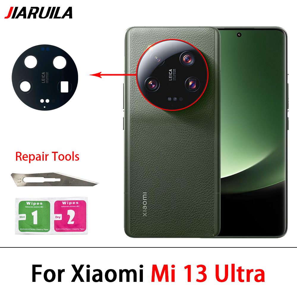 Mi 13 ultra