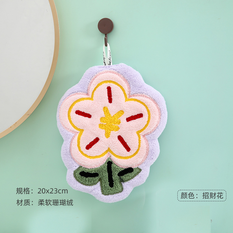 Fafa Fleur