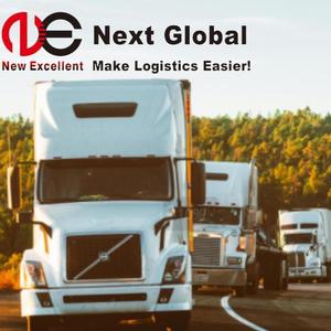 2025次グローバルLCL + エクスプレスAmazon FBAロジスティクスサービス迅速配送米国カナダ英国ドイツオーストリア - Product Image 5