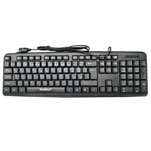 2024 nuevo diseño silencioso con cable 104 botones teclados ordenador USB Teclado estándar para PC