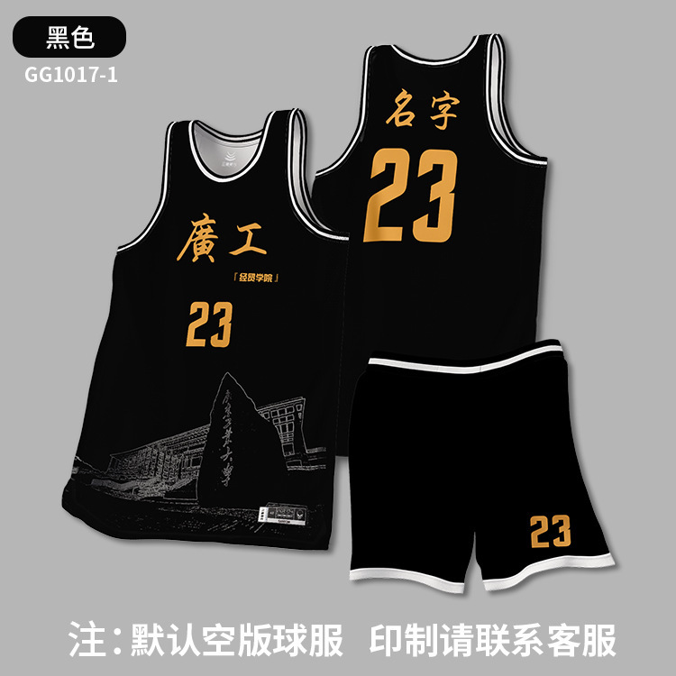 Ax014-black