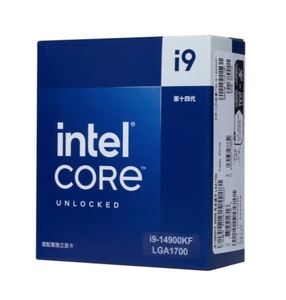 Core I9-14900KF <strong>Processor</strong> with LGA 1700 2.4GHz 24Core 32Threads <strong>Computer</strong> <strong>Processor</strong> for Desktop - Product Image 3