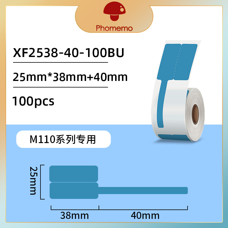 XF2538-40-100BU