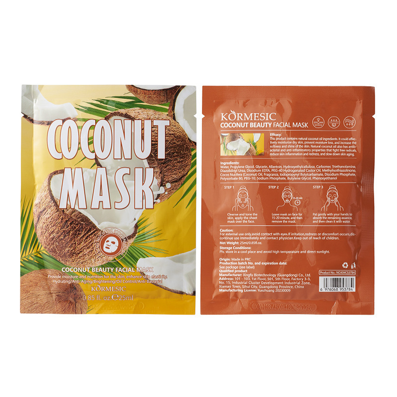 Coconut beauty mask 25ml-for cross-border sales only