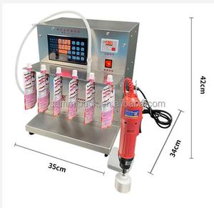 自動グレード卓上デジタル液体サシェスパウトポーチケース充填機3ML 100MLジュース/茶新しい状態の水飲料 - Product Image 4