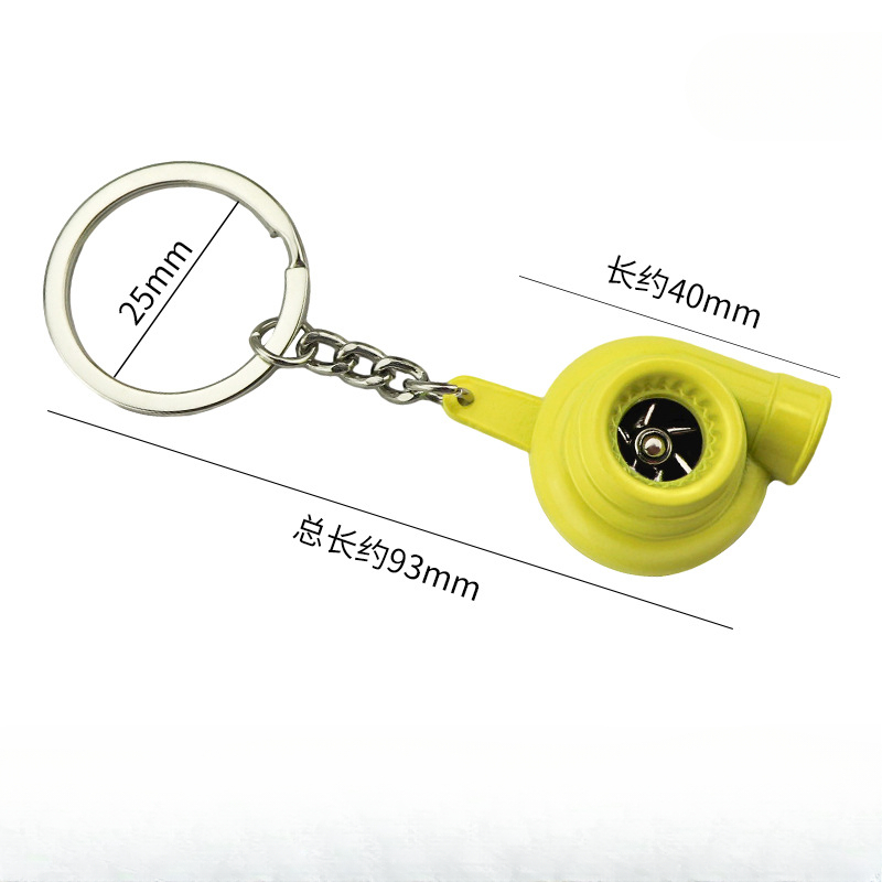 Small turbine keychain yellow