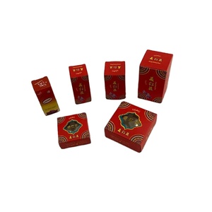 Customized Plain Paper Cardboard <strong>Box</strong> Package <strong>Box</strong> Packing <strong>Box</strong> - Product Image 1