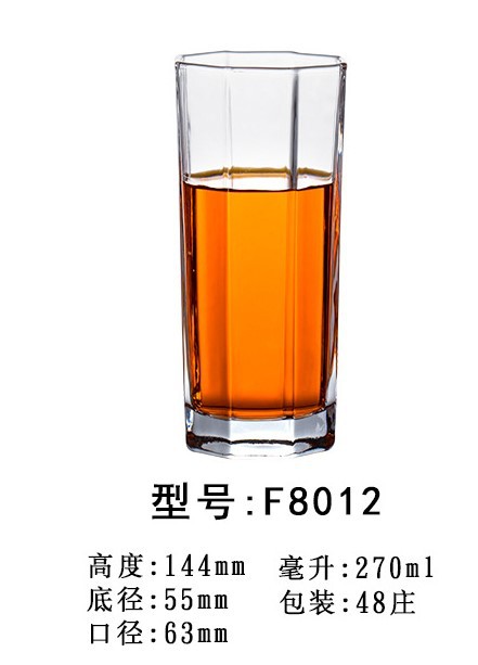 F8012 270 ml (48 pièces par boîte)