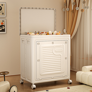 Rmier <strong>Toy</strong> Storage <strong>Box</strong> Large Capacity Large Household Folding Storage <strong>Box</strong> with Lid Snack <strong>Toys</strong> Sundries Storage Cabinet - Product Image 3
