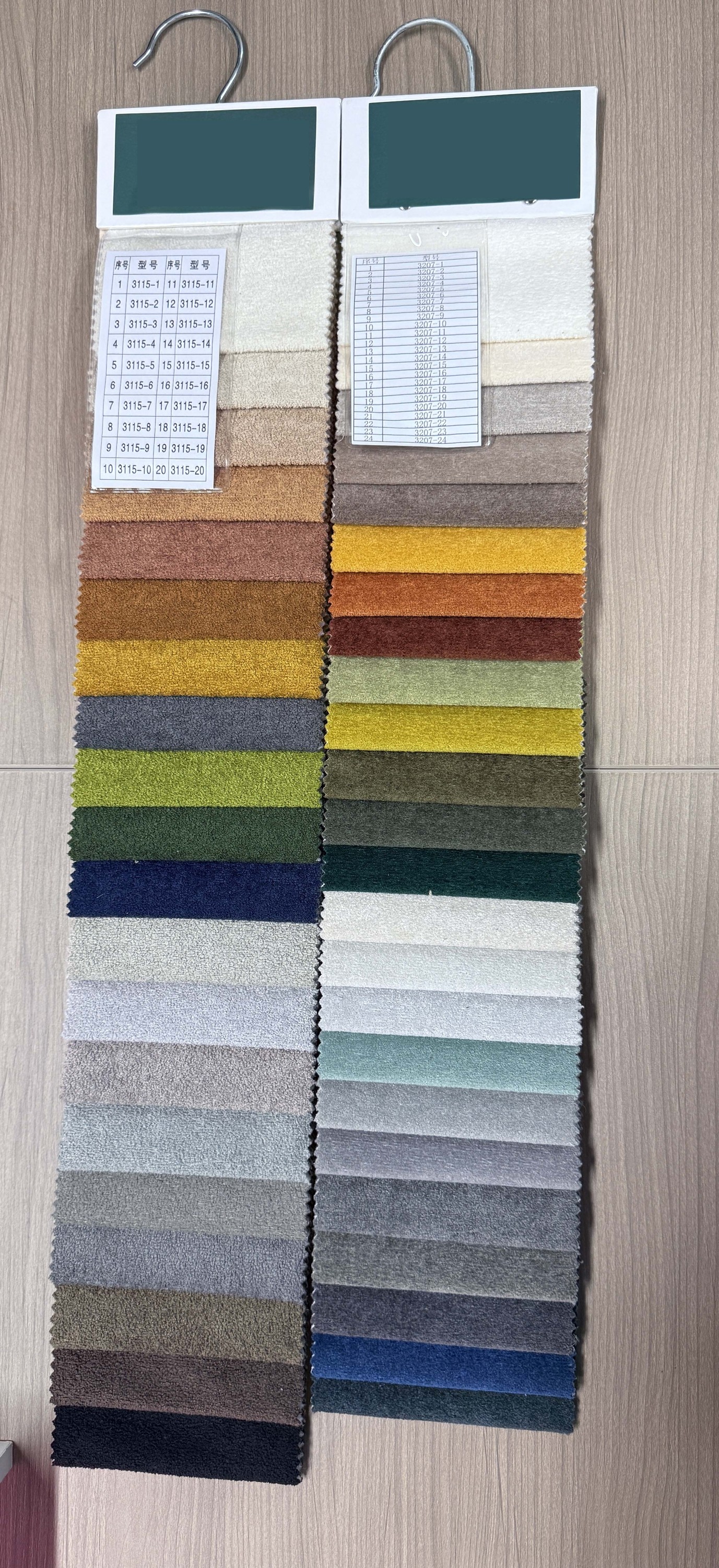 Palette de couleurs2