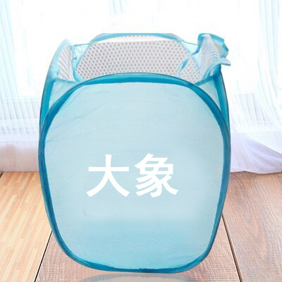 Blue Elephant C053F