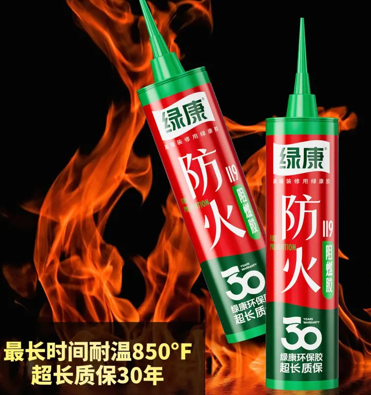 fire proofing weather resistant neutral curing structural adhesives for metal glass curtain works joints sealing