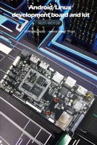 RG31-RK3128 Android /Ubuntu /Debian /<strong>Linux</strong>+QT LVDS PCBA Embedded Arm Board Android Pos Motherboard Quad-core <strong>Cortex</strong>-A7