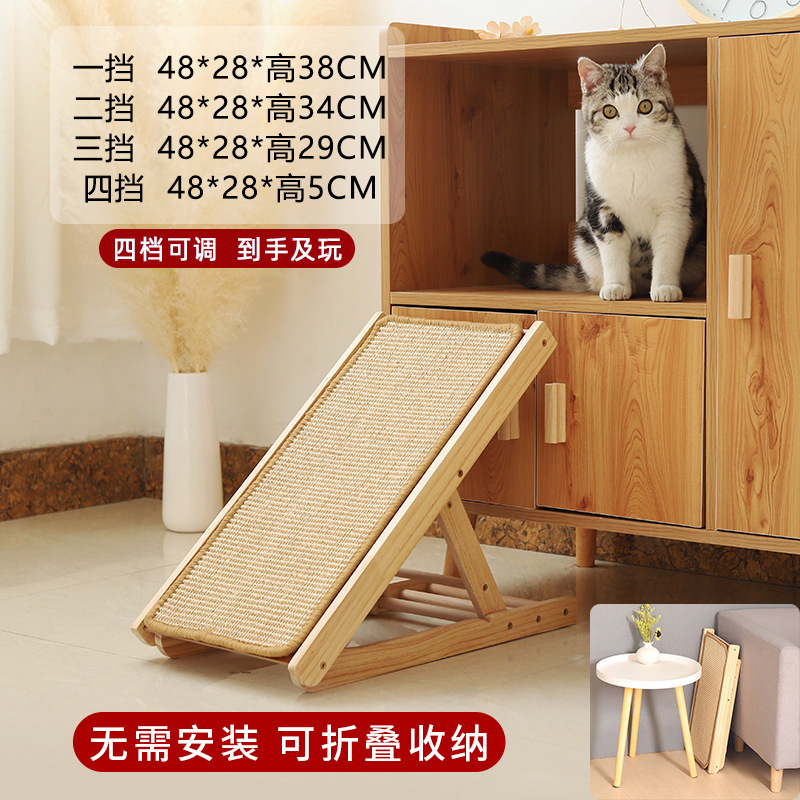 Arbre à chat modulable (sisal)