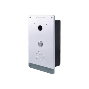 IP66-Rated ON-VIF сетевой домофон с высокочувствительным микрофоном для суровых условий и аварийного использования - Product Image 5