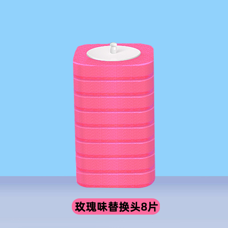 Têtes de rechange Rose *8