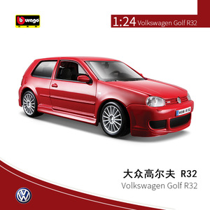 Bburago 1:24 Volkswagenr Golf R32 spor araba simülasyon Metal tahsil döküm araba alaşım araba modeli oyuncak