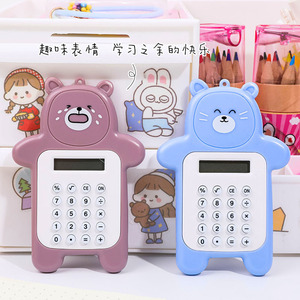 Mini calculadora portátil de 8 dígitos para estudiantes de escuela primaria - Product Image 6