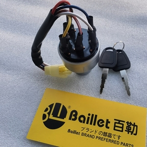 Starter Ignition Switch with <strong>Keys</strong> for <strong>Daewoo</strong> Doosan Fit for DH220-7 Excavator 2549-1153B Starter Control Ignition Switch - Product Image 3