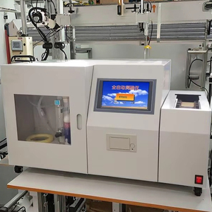 Yong HUI độ chính xác cao 0.1% thông minh máy tính nhanh chóng phân tích lưu huỳnh thiết bị phòng thí nghiệm cho than kiểm tra chất lượng 220V - Product Image 5