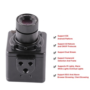 RTS 2304*1296 30fps กว้างแบบไดนามิกอินฟราเน็ต4MP การจดจำใบหน้าโมดูลกล้อง CMOS เครือข่าย Starlight กล้อง IPC