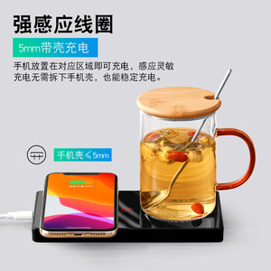 Akıllı kupa ısıtıcı kablosuz kendinden ısıtma kahve çay bardağı 2 in 1 USB kahve kupa ısıtıcı kablosuz şarj ile - Product Image 6
