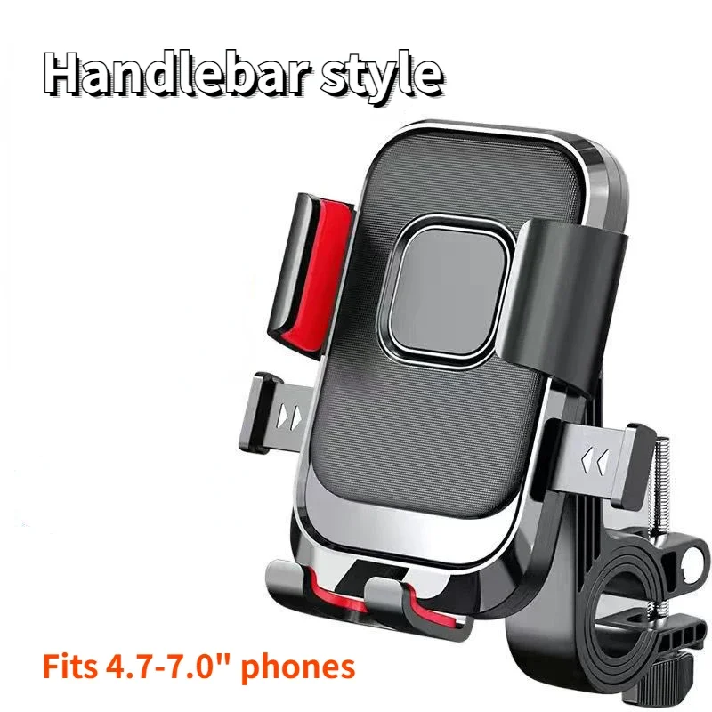 Red Handbar