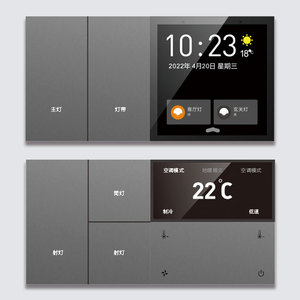 Dispositivos domésticos inteligentes Tianlai Iot Automation Tuya interruptores pared Zigbee interruptor Control música Panel Dimmer Tablet controlador - Product Image 2
