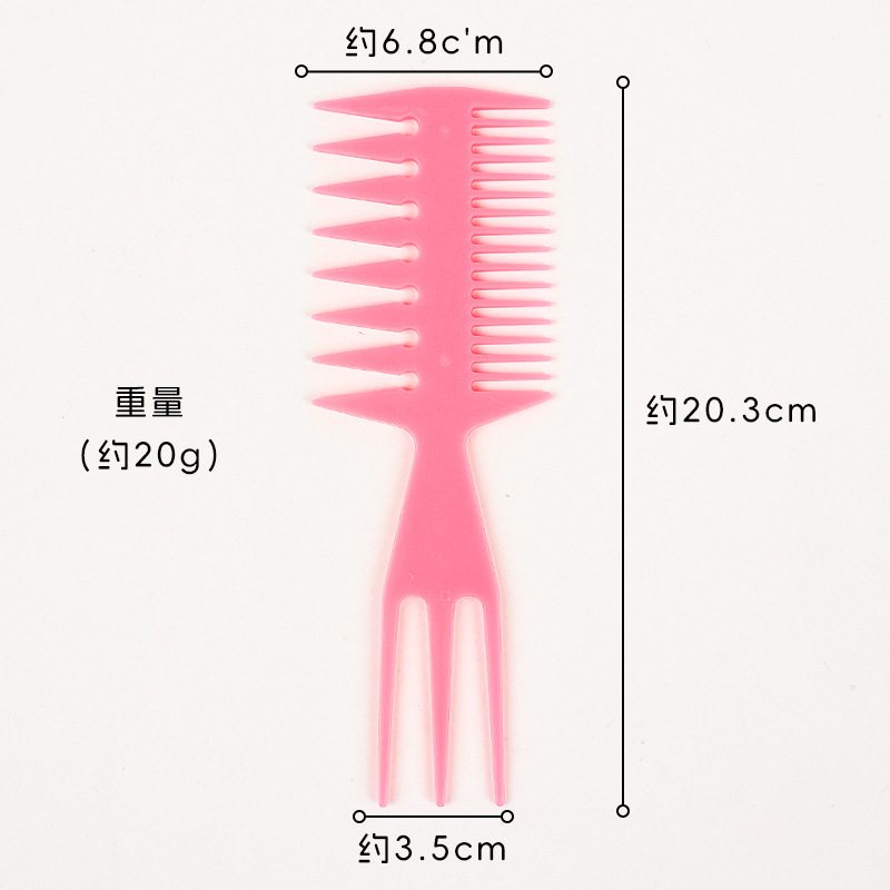 triangular comb pink (OPP)